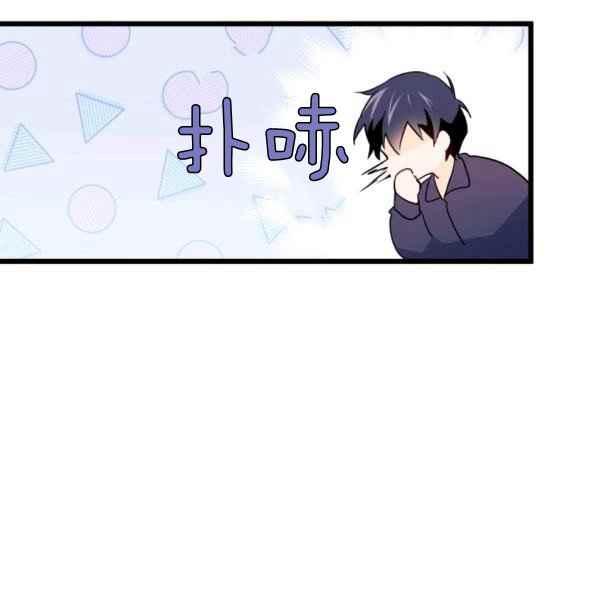 第31话142
