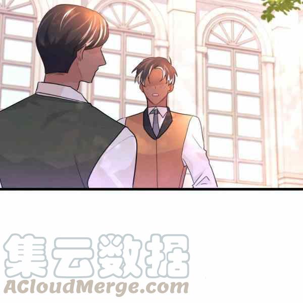 第32话144
