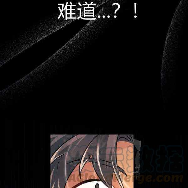 第32话156