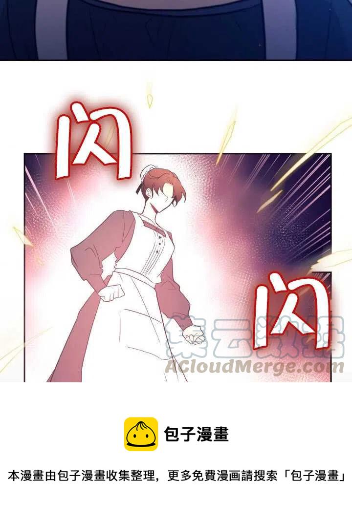 第13话92