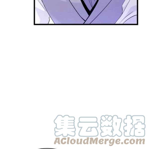 第40话80