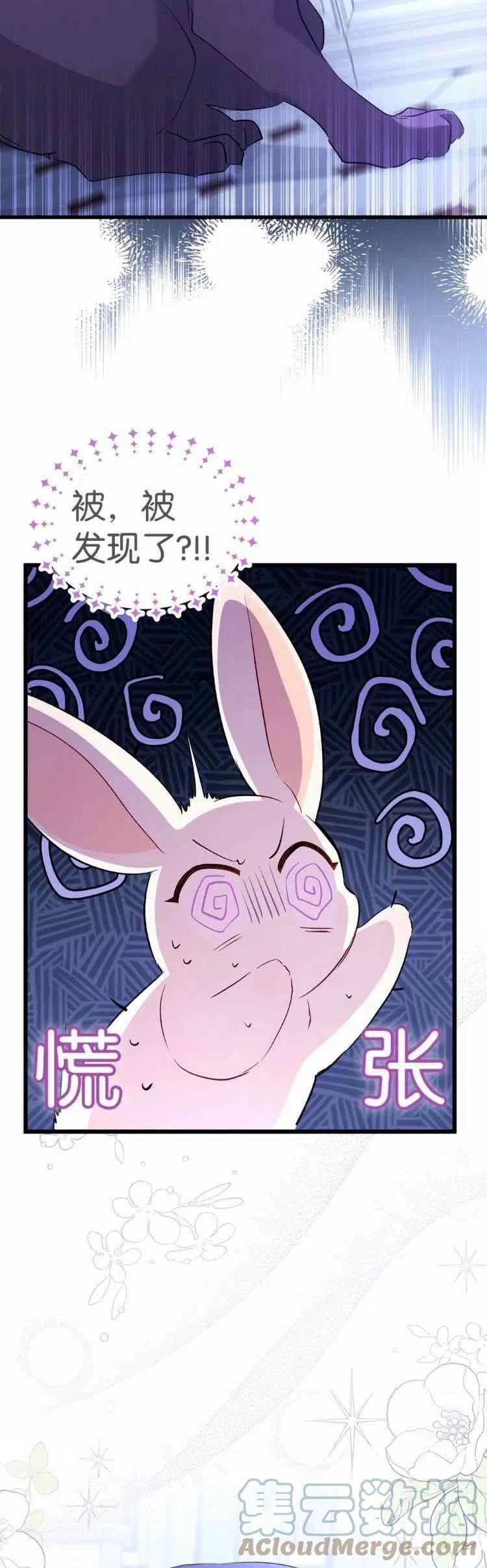 第45话38