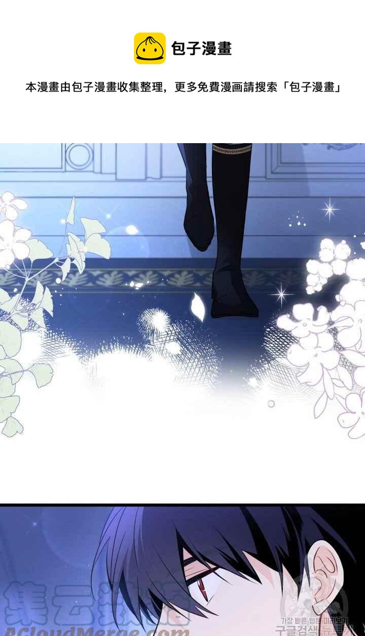 第46话16