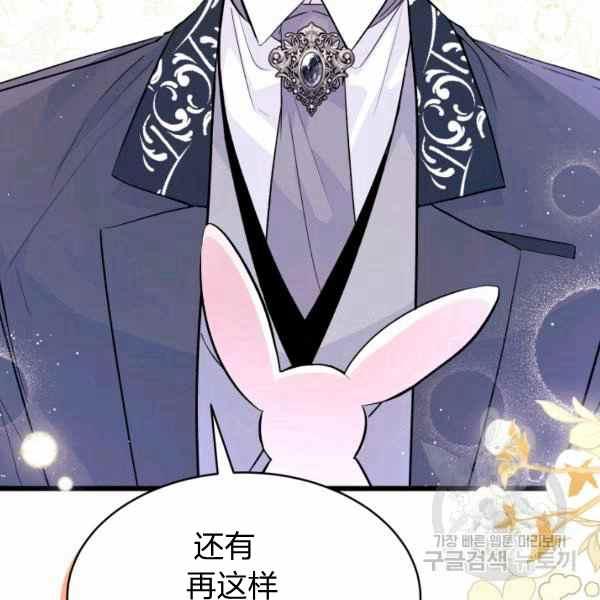 第34话129