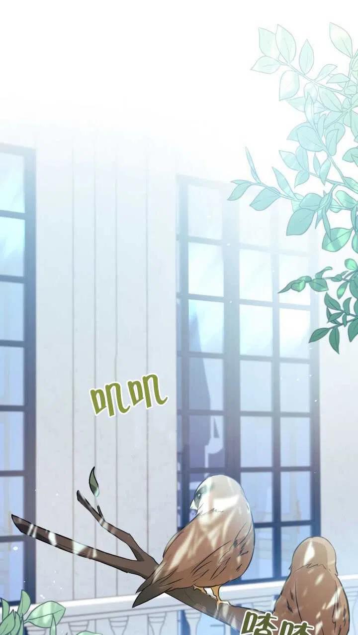 第24话82