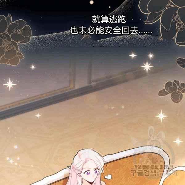 第42话122