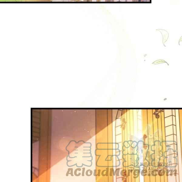 第41话56