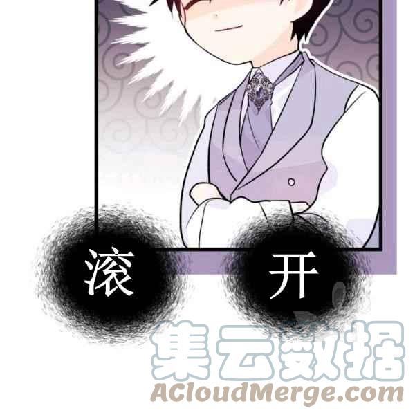 第40话128