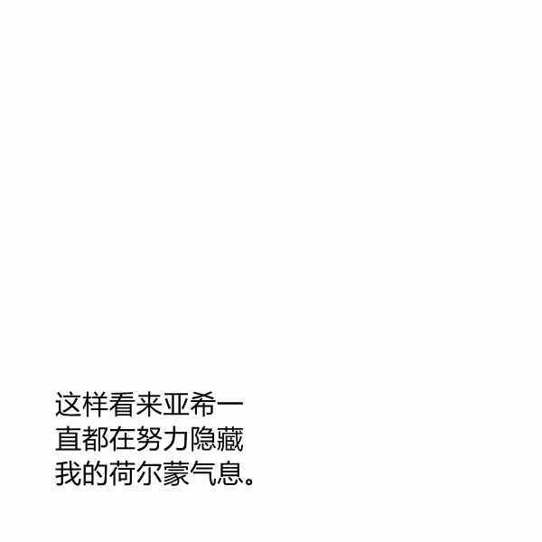 第32话131