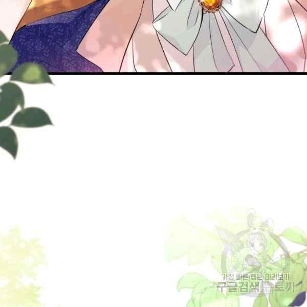 第42话6