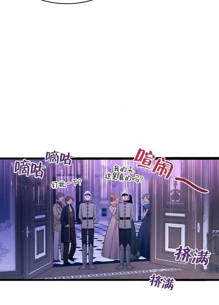 第21话62