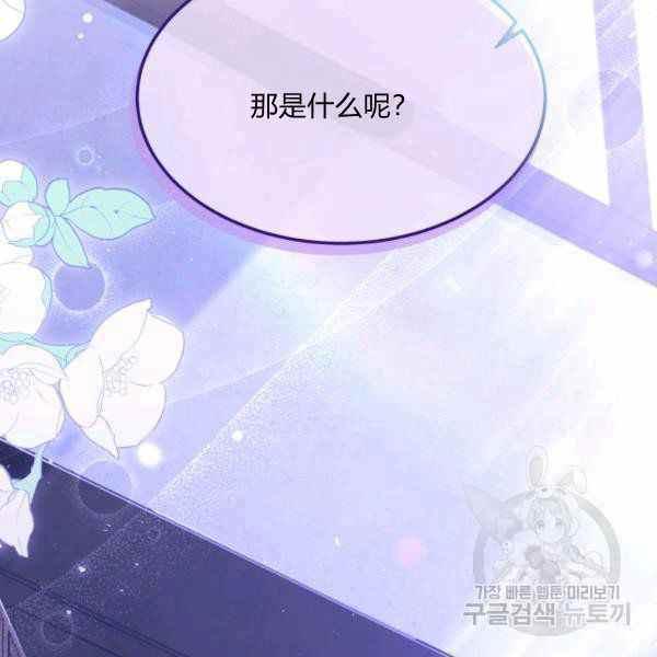 第37话165