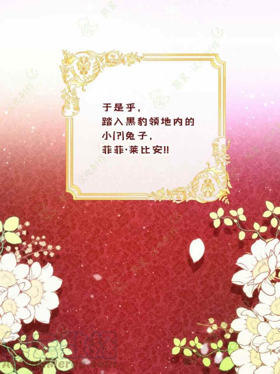 第1话34