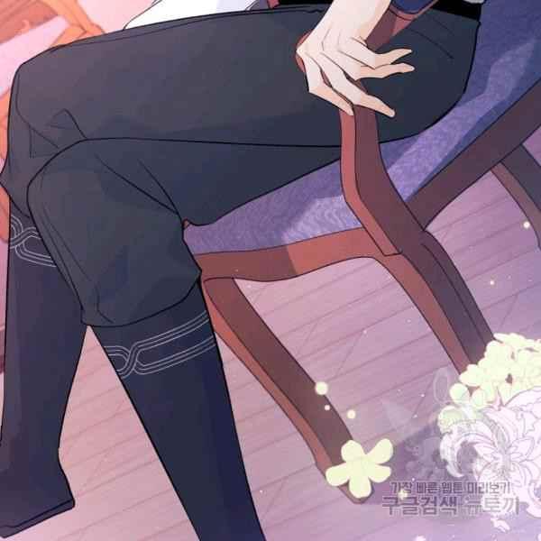 第40话133