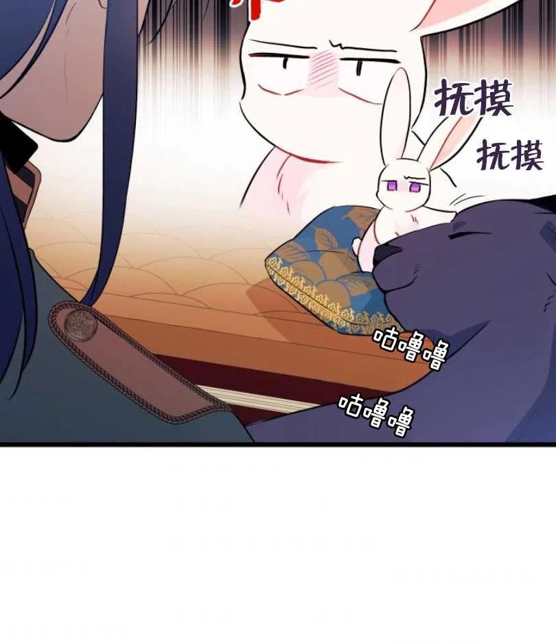 第26话83