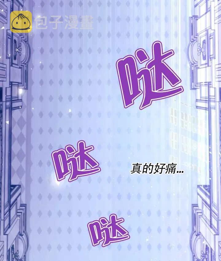 第19话7