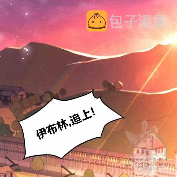 第33话163