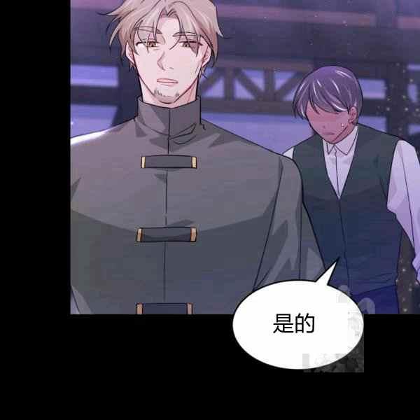 第34话167