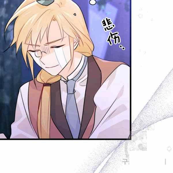 第34话15