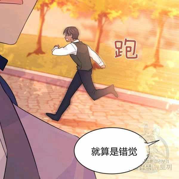 第33话135