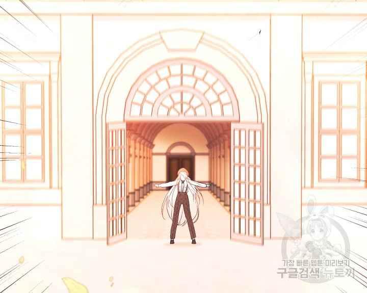 第44话79