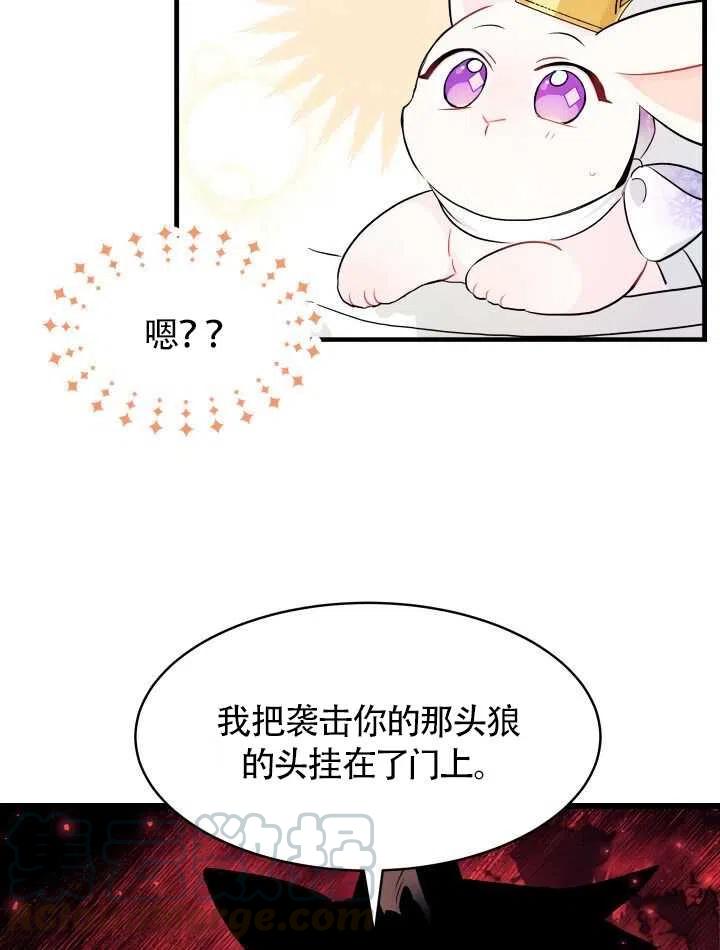 第18话36