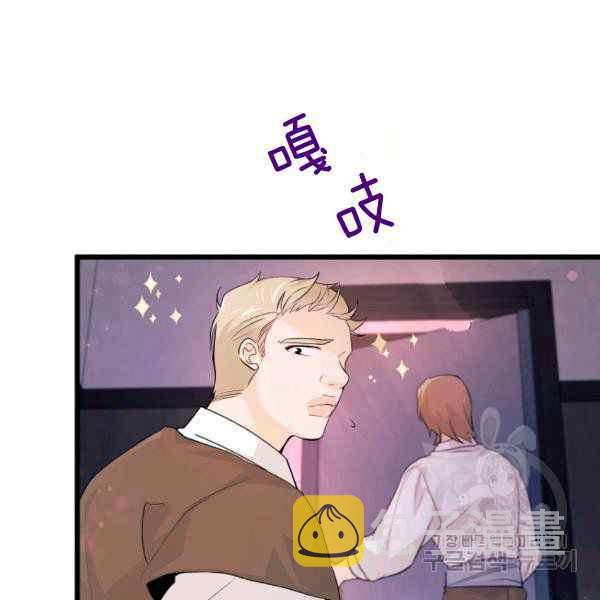 第35话17