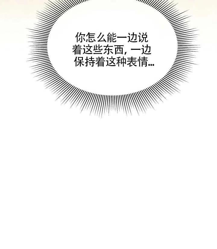 第22话69