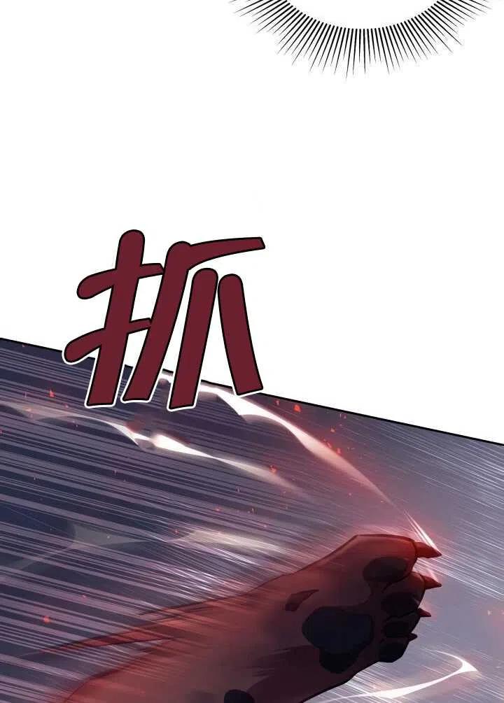 第14话57