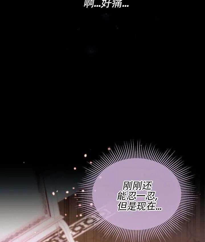 第19话19