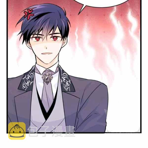 第33话133