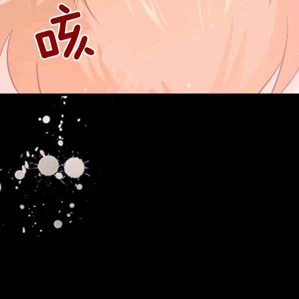 第34话77