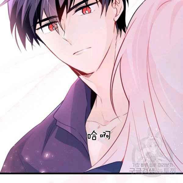 第31话35