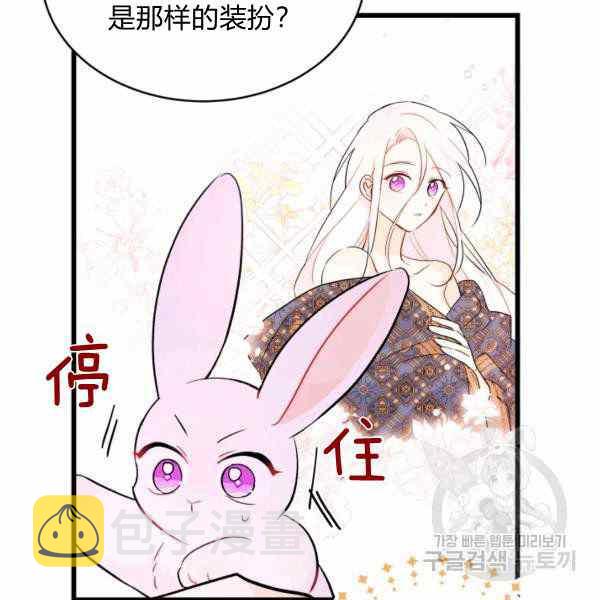 第32话125
