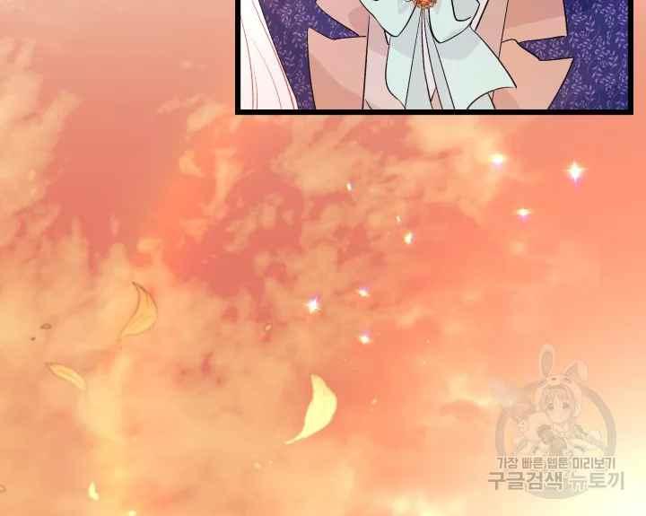 第44话47