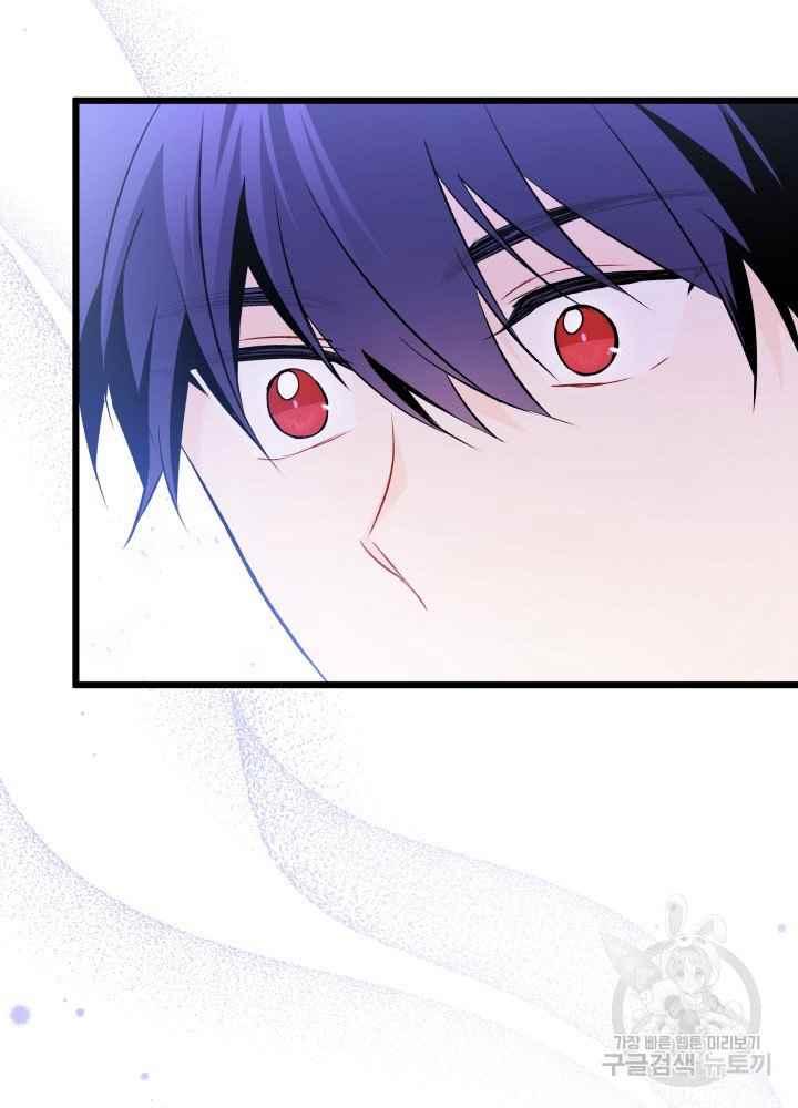 第46话114
