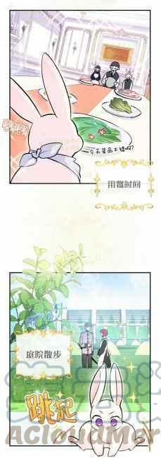 第3话27
