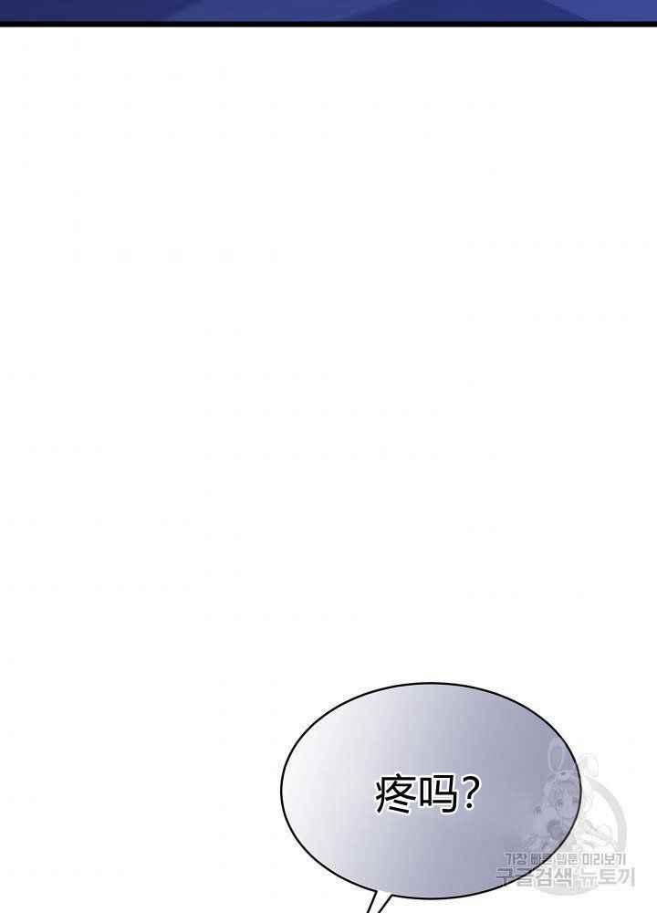 第46话110