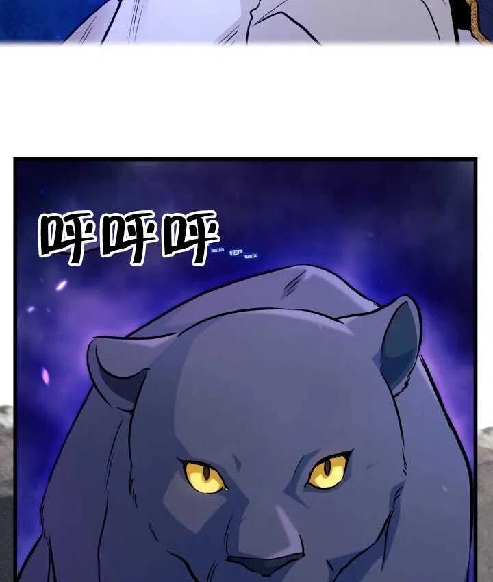 第13话39