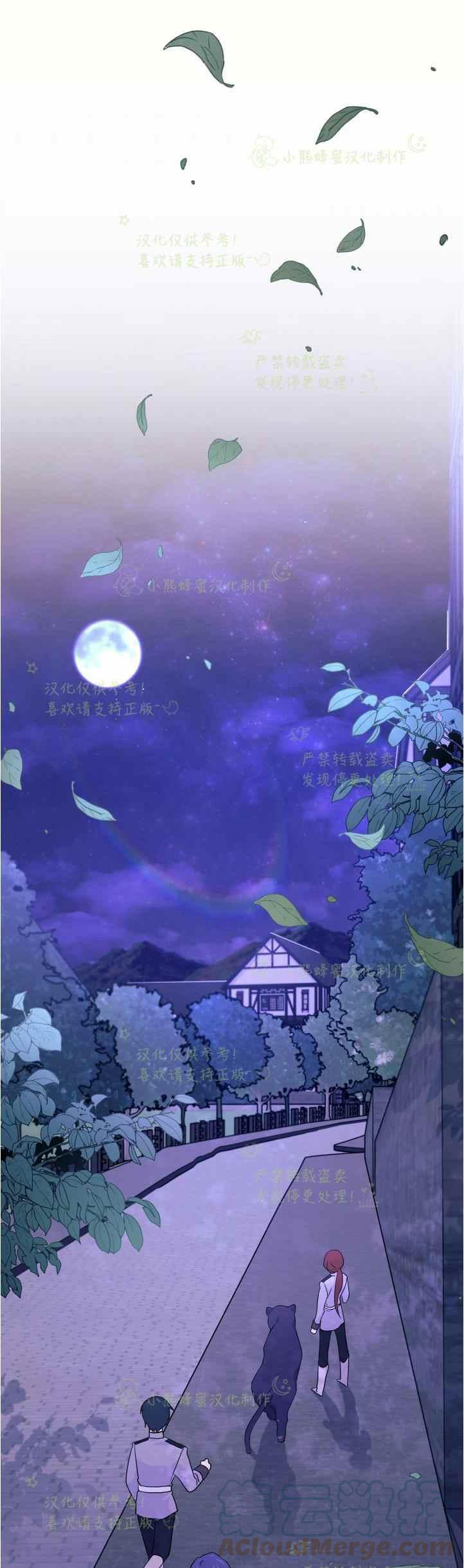 第36话18