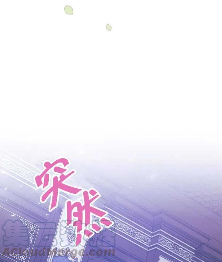 第20话44