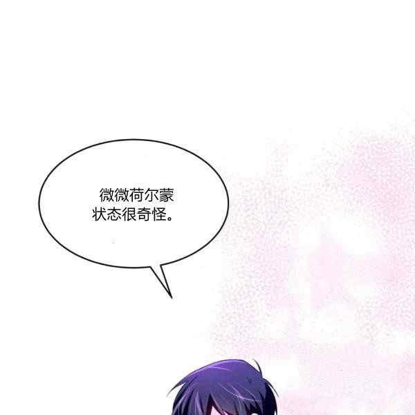第35话104