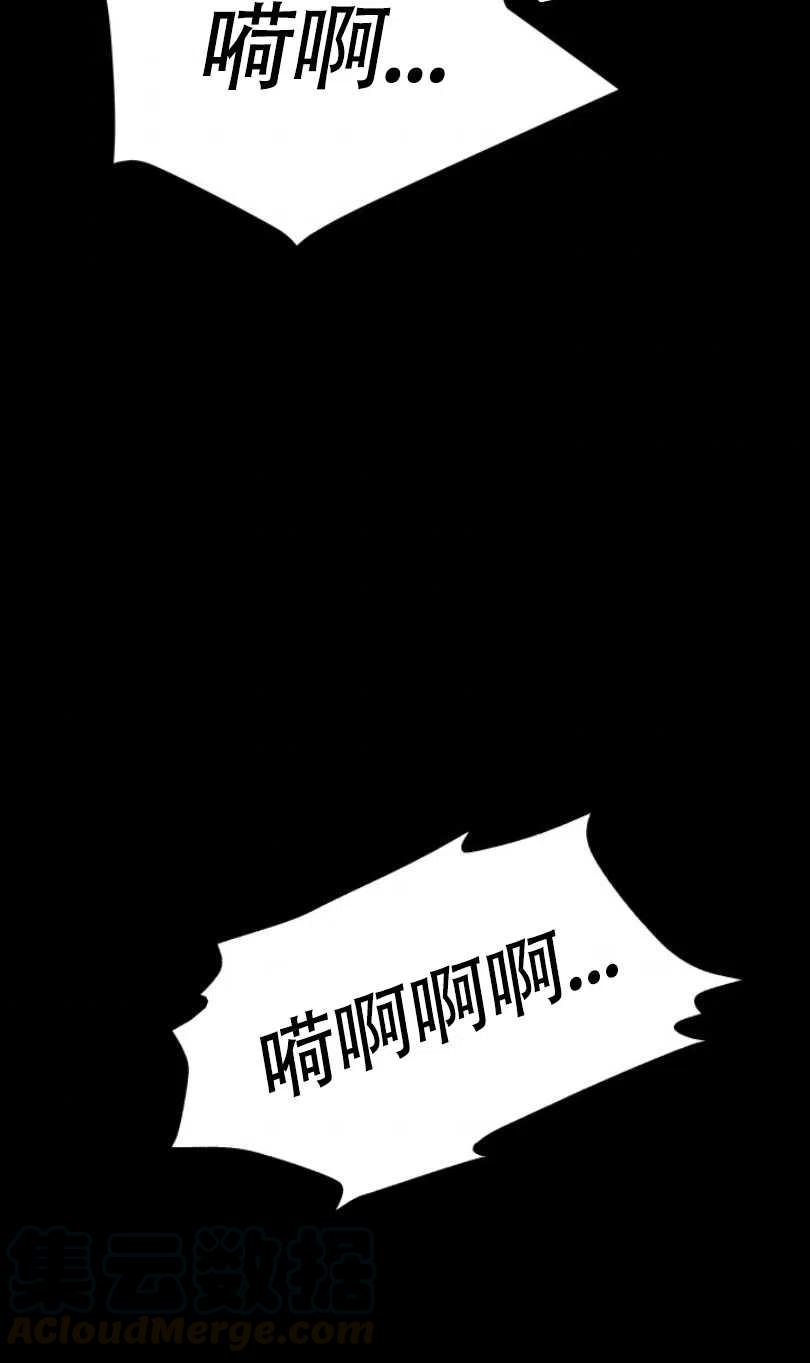 第28话60