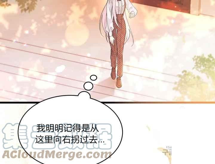 第43话152