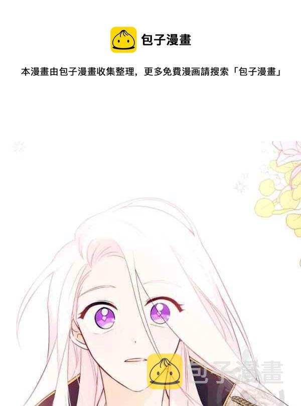 第31话6