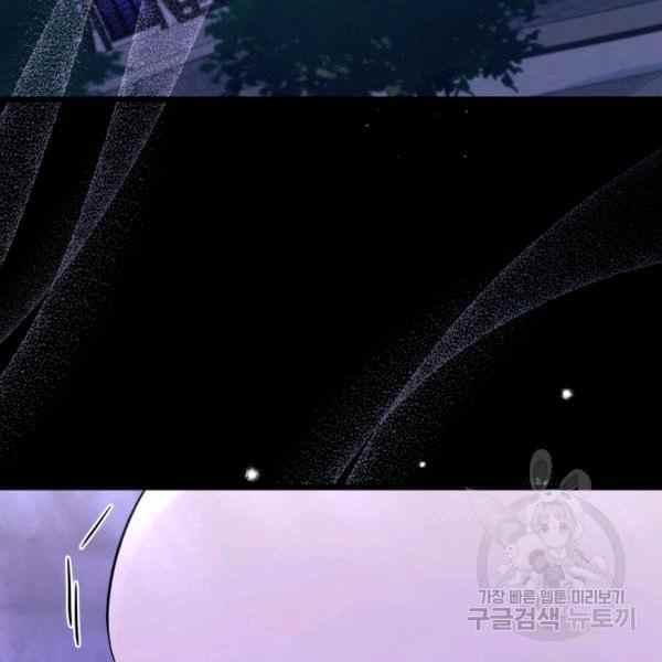 第34话66