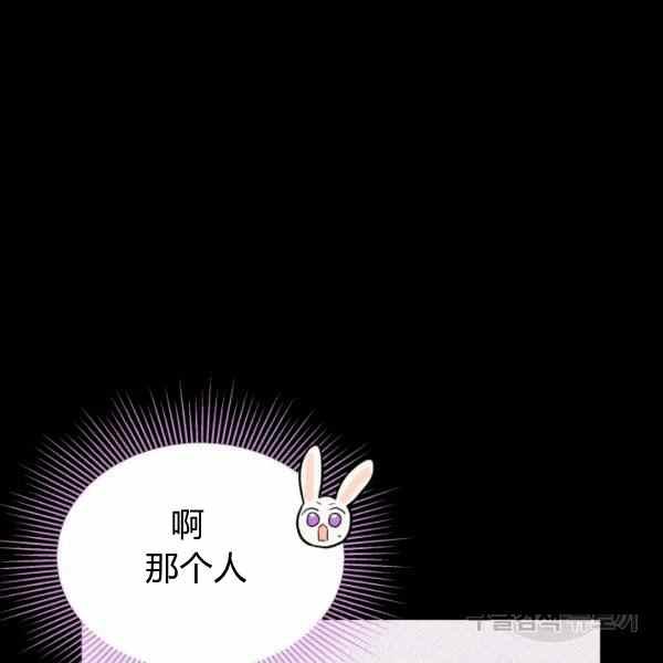 第34话168