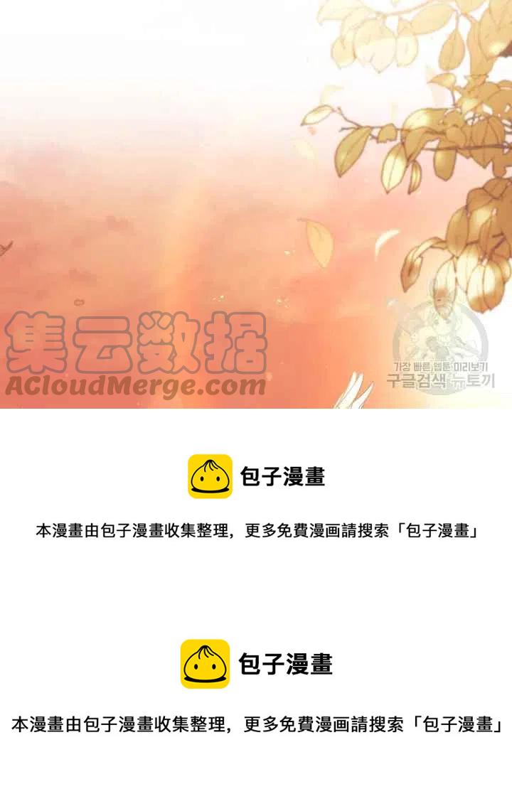 第44话第一季完结40
