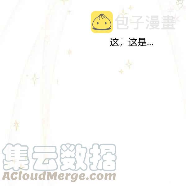 第31话8