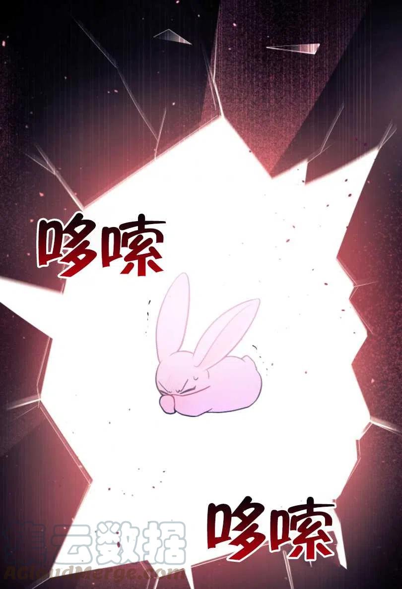 第27话68
